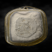 พระสมเด็จผงกระดูกผี วัดโพธิ์ ปี2485 พิมพ์เข่าบ่วงนิยม