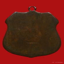 หลวงพ่อโสธร รุ่นแรก 2460 เนื้อสัมฤทธิ์