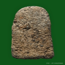 หลวงพ่อทวดพระรอดเล็ก 97