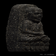 หลวงปู่ทวด วัดช้างให้ ปี24 เนื้อว่าน พิมพ์พระรอด