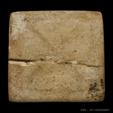 พระสมเด็จวัดเกศไชโย พิมพ์5ชั้น(ชำรุด)