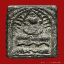 LUANG-PU-SUK , SOM-SEOW MOLD , LEAD