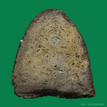 พระหลวงปู่ทวดวัดประสาทบุญญาวาสปี2506พิมพ์ใหญ่