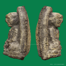 พระหลวงปู่ทวดวัดประสาทบุญญาวาสปี2506พิมพ์ใหญ่