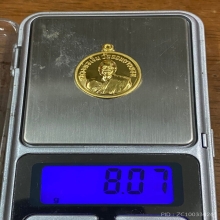 พระทองคำ หลวงพ่อเงิน วัดดอนยายหอม ปี57