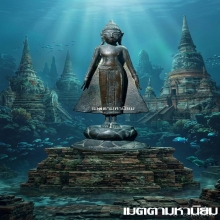 พระพุทธรูป สมัยอยุธยา ราชวงศ์บ้านพลูหลวง ปางเปิดโลก หายาก