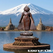 พระพุทธรูป สมัยอยุธยา ราชวงศ์บ้านพลูหลวง ปางเปิดโลก หายาก