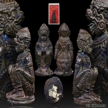 หนุมานหลวงปู่ทิม 