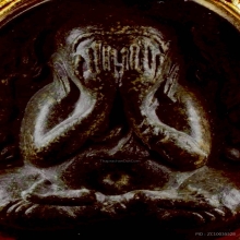 พระปิดตากนกข้าง เนื้อผงใบลานฝังตะกรุดคู่ หลวงปู่โต๊ะ