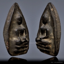 พระสรรค์หลวงพ่อกวย เนื้อดำ ยุคต้น สวย