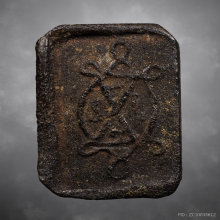 พระหลวงพ่อคร้าม วัดพระเงิน ปี2480 หลังยันต์พญาเต่าเรือน