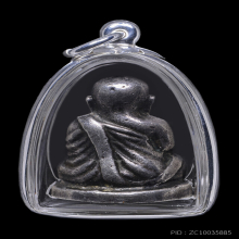 รูปหล่อ หลวงพ่อเงิน รุ่นช้างคู่ เนื้อเงิน ปี26