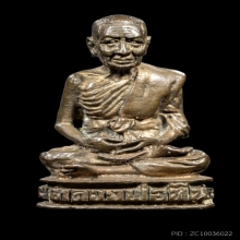 ติดที่1สองงาน รูปหล่อรุ่นแรกหลวงปู่หิน วัดระฆัง