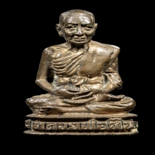 ติดที่1สองงาน รูปหล่อรุ่นแรกหลวงปู่หิน วัดระฆัง