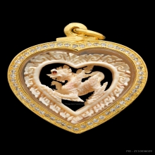 “สิงห์ตะปบเหยื่อหัวใจ“หลวงพ่อจ้อย ศรีอุทุมพร