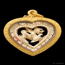 “สิงห์ตะปบเหยื่อหัวใจ“หลวงพ่อจ้อย ศรีอุทุมพร