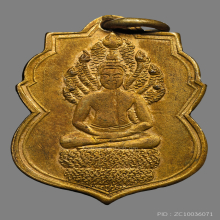 เหรียญหลวงพ่อลา วัดโพธิ์ศรี  รุ่นเเรก  ปี2468