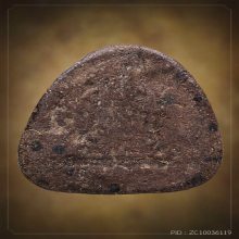 พระปิดตาภูหินร่องกล้า หลวงพ่อคง วัดวังสรรพรส+บัตรสมาคม