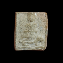 ลพ.ผาด วัดดงตาล พิมพ์พิเศษสองหน้า