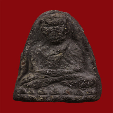 พระหลวงปู่ทวดวัดประสาทบุญญาวาสปี2506พิมพ์ใหญ่ปลายมน