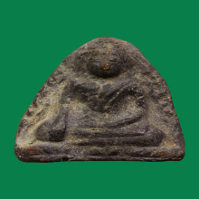 พระวัดประสาทบุญญาวาสปี2506พิมพ์หลวงพ่อโตบางกระทิง