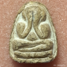 พระปิดตาฐานสิงห์หลังยันต์อิติหลวงปู่เฮี้ยง วัดป่า จ.ชลบุรี