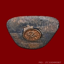 รูปหล่อหลวงพ่อคลิ้ง วัดถลุงทอง ปี2530