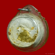 พระผงจันทร์ลอย สมเด็จพระพุทธโฆษาจารย์เจริญ เจ้าคุณนรฯปลุกเสก