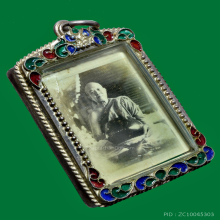 พระอาจารย์ฝั้น อาจาโร 