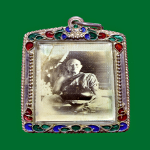 พระอาจารย์ฝั้น อาจาโร 