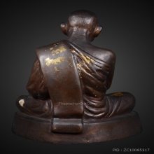 หลวงปู่แหวน รุ่นแรก  5 นิ้ว นิยม วัดดอยแม่ปั๋ง เชียงใหม่