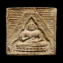 พระผงของขวัญ รุ่น3 วัดปากน้ำ ปี2499 พิมพ์ลึก