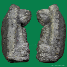 พระหลวงปู่ทวดวัดประสาทบุญญาวาสปี2506พิมพ์ใหญ่ปลายมน