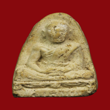 พระวัดประสาทบุญญาวาสปี2606พิมพ์หลวงพ่อเทียม