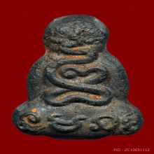 พระปิดตาแร่บางไผ่ พิมพ์ใหญ่ วัดนครอินทร์