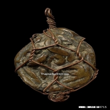 พระอุปคุตเขมร เนื้อสัมฤทธิ์