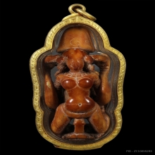 ปลัดขิกนางครวญ หลวงพ่อคง วัดวังสรรพรส