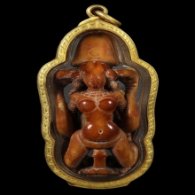 ปลัดขิกนางครวญ หลวงพ่อคง วัดวังสรรพรส