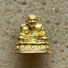 รูปหล่อหลวงปู่ทวด รุ่น 111 ปี กระทรวงกลาโหม ปี 2540 