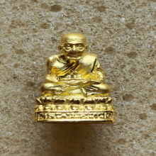 รูปหล่อหลวงปู่ทวด รุ่น 111 ปี กระทรวงกลาโหม ปี 2540 