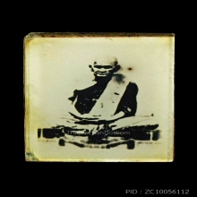 รูปอัดกระจก 2 หน้า ลพ.เงิน - ลพ.พิธ ปี 2485 ลพ.พิธปลุกเสก