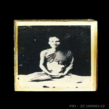 รูปอัดกระจก 2 หน้า ลพ.เงิน - ลพ.พิธ ปี 2485 ลพ.พิธปลุกเสก