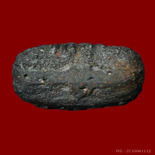 พระปิดตาแร่บางไผ่ พิมพ็เล็ก วัดนครอินทร์ 