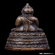 พระกริ่งอังคีรส วัดราชบพิธ พิมพ์ใหญ่ ปี2491