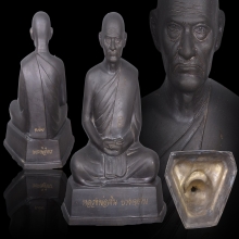 หลวงพ่อเงิน รุ่น พระพิจิตรปี43หน้าตัก 5 นิ้ว หมายเลข177 