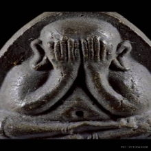 พระปิดตาปลดหนี้ หลังยันต์นะ หลวงปู่โต๊ะ