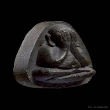 พระปิดตาปลดหนี้ หลังยันต์นะ หลวงปู่โต๊ะ