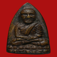 หลวงปู่ทวด เตารีดใหญ่A ปี05