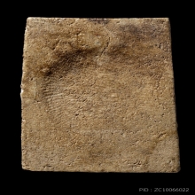 ติดที่3สมาคม หลวงปู่หิน วัดระฆัง พระประธานเกศเอียง2488