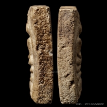 ติดที่3สมาคม หลวงปู่หิน วัดระฆัง พระประธานเกศเอียง2488